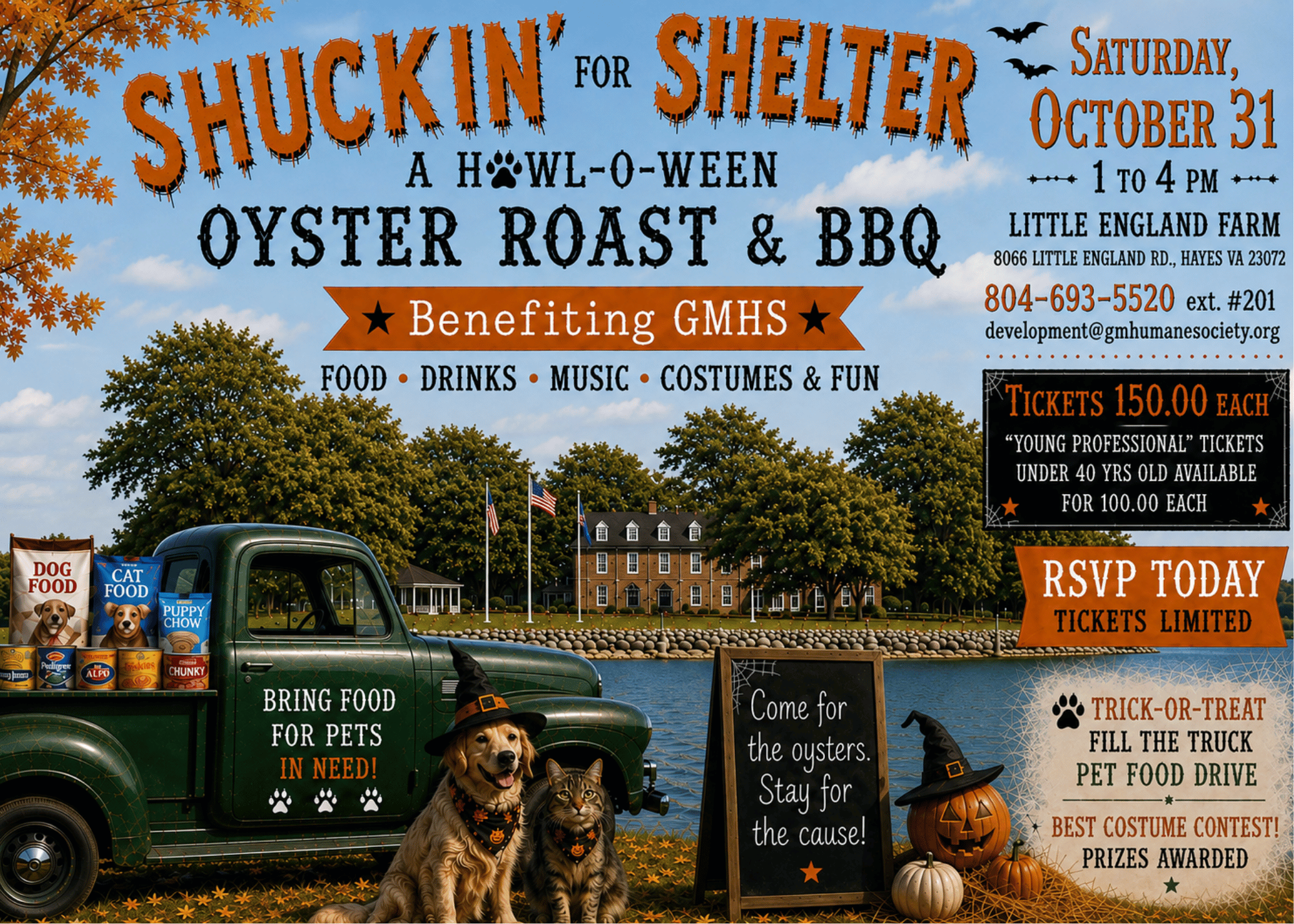 GMHS Oyster Roast
